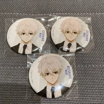 블루 록 나기 세이시로 베이스야드 캔뱃지