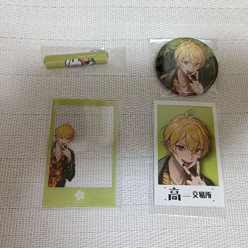 1번째 상품 이미지