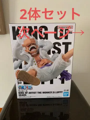 원피스 KING OF ARTIST 루피 니카 초파