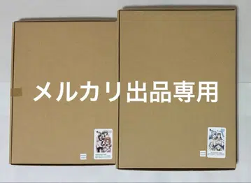 보통 공격이 전체 공격으로 두 번 공격하는 엄마는 좋아하세요?