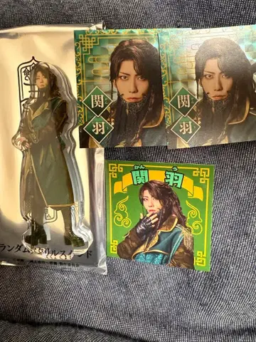 검극 삼국지 연기 조위 관우 사오토메 유키 스티커 아크릴 스탠드