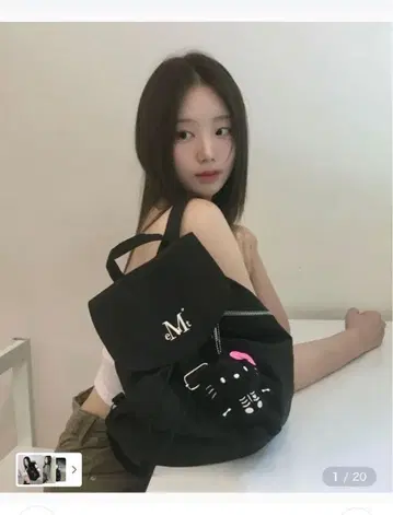 무센트 MUCENT 블랙 미니 백팩