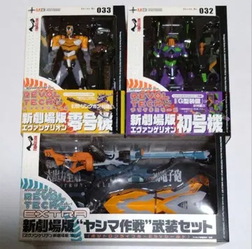 Revoltech 에반게리온 피규어 세트