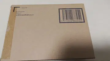 S.H.Figuarts 브로리 40주년 기념 재판매 Edition