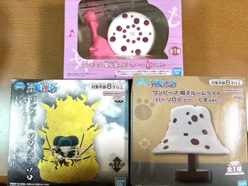 원피스 조로 곰 룸 라이트 로빈 전전충 스피커