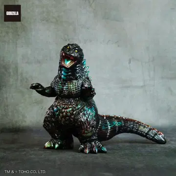 GVA-BC 고질라 2001 Frog Tree (바다의 불꽃 2)