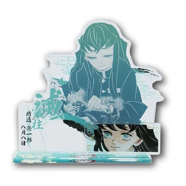 귀멸의 칼날 귀칼 2023 토키토 무이치로 렌고쿠 디오라마 아크릴 스탠드