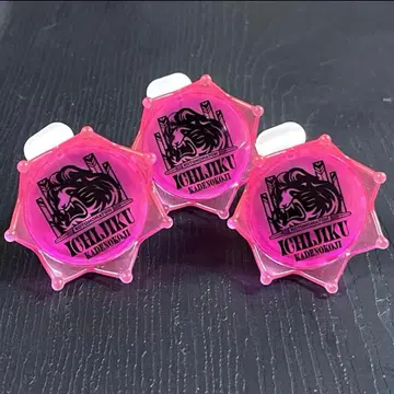 영화 히프노시스 마이크 링라이트 카게유코지 이치지 나카오구 3점