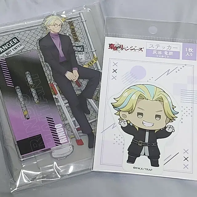 (일괄) 도리벤 도쿄리벤저스 하이타니 린도 싸움상등 아크릴 스탠드