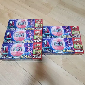 리바이 x 바이스 캡슐 & 프렌다 피크 [꿰뚫는화염] 5세트