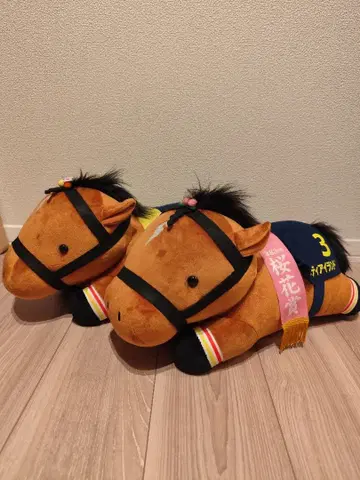 서러브레드 컬렉션 네소베리 초BIG 리버티 아일랜드 다이토 한정판 3