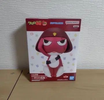 기로로 소위 SOFVIMATES 피규어