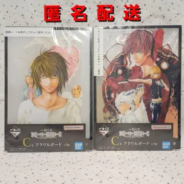 DEATH NOTE 데스노트 제일복권 아크릴 보드 C상 2종