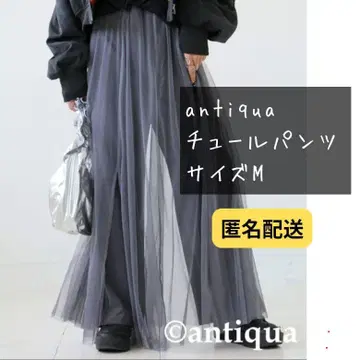 antiqua 안티카 튤 도킹 팬츠 사이즈 M