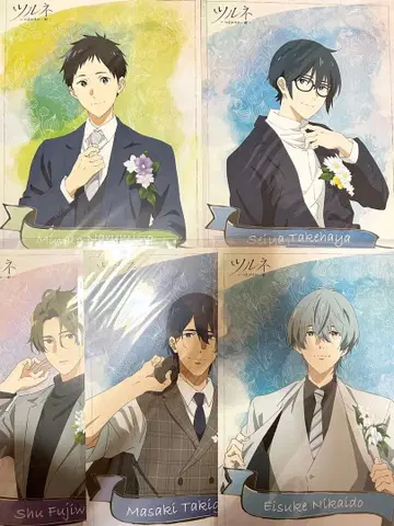 츠루네 이어지는 한 발 내수성 포스터 가라오케의 철인 카라테츠