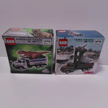 토미카 죠스 트럭 & 공룡 트럭 세트