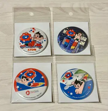 간사이 만박 미야쿠미야쿠 철완 아톰 콜라보 캔뱃지 4종 세트