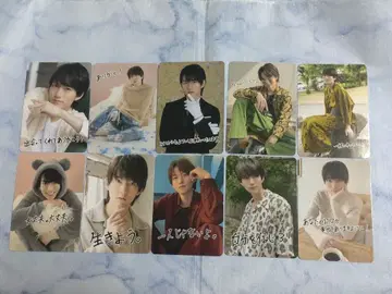 와다 마사나리 벌스데이 이벤트 2025 트레이딩 카드 10장