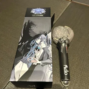 Ado 응원봉 블랙 모나리자 옆얼굴