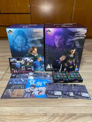 제일복권 킹덤 MASTERLISE A상 B상 피규어 세트