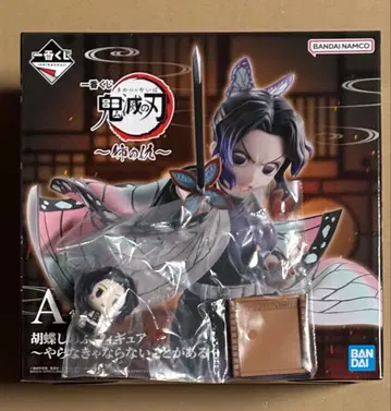 귀멸의 칼날 제일복권 언니의 원수 시노부 A상 F상 피규어