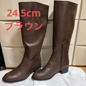 ORiental TRaffic 스무스 롱 부츠 브라운