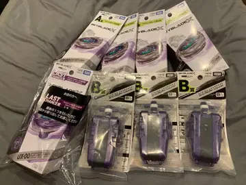 DMM 브레이블레이드 복권 A상 4개 B상 3개 라스트 원 세트 판매