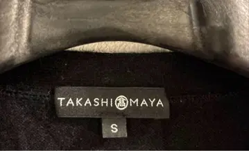 다카시마야 캐시미어 가디건 블랙 사이즈 S