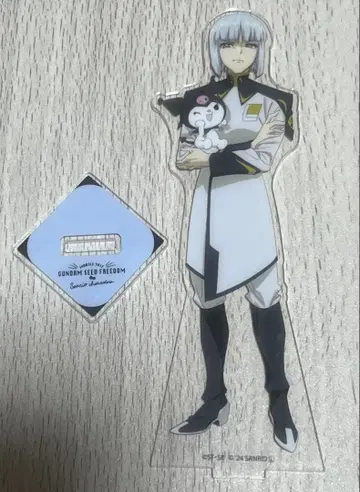 건담 SEED FREEDOM 이자크 산리오 콜라보 아크릴 스탠드