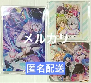 마법사와 검은 고양이의 위즈 블랙위즈 스텔라 돌진 묶음 판매