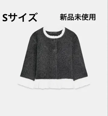 ZARA 포플린 콤비 니트 자켓