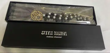 우타이 메이카 목걸이