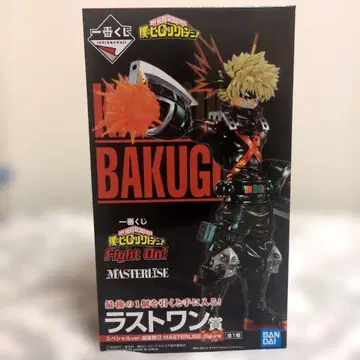 제일복권 나의 히어로 아카데미아 바쿠고 카츠키 피규어 라스트 원