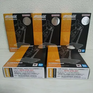 S.H.Figuarts 피규아트 받침대 5개 (총 10개)