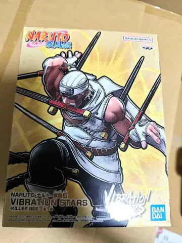 NARUTO VIBRATION STARS 킬러 비