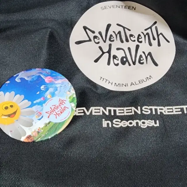 배미포) 세븐틴 헤븐 음악의신 스트리트 특전 짐색 양도