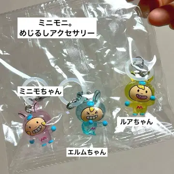 미니모니. 메지루시 액세서리