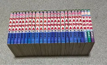 [14권부터 초판] NANA 하현의 달