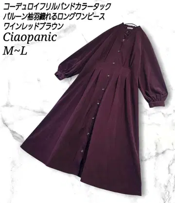 Ciaopanic 코듀로이 프릴 옷깃 벌룬 소매 겉옷 겸용 원피스