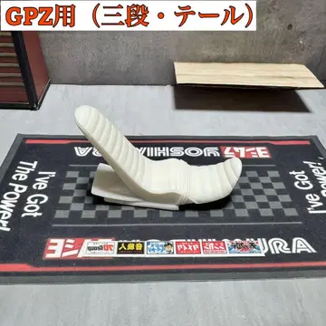 바이크 프라모델 (GPZ용 외장 세트)