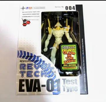 리볼텍 EVA-01 Test Type 004 SDCC EDITION