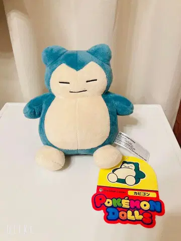 택 포함 새상품급 포켓몬 인형 카비곤 봉제 인형