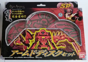 가면라이더 히비키 암드 디스크 세트