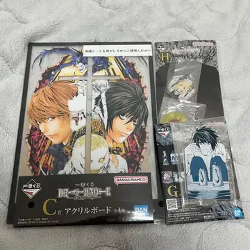 제일복권 데스노트 C상 G상 H상 3점 세트