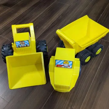 레어 보넬룬드 모래놀이 덤프트럭 불도저 삽 덴마크제