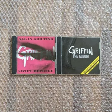Griffin/THE ALBUM/ALL IN SWIFT REVENGE