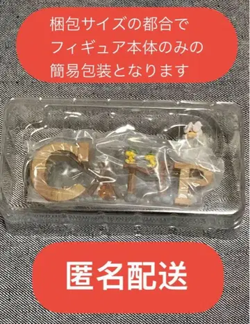 SNOOPY 컬렉션 오브 워즈 2 [ CAMP ] 스누피 리멘트