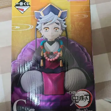 귀멸의 칼날 제일복권 언니의 적 C상 피규어