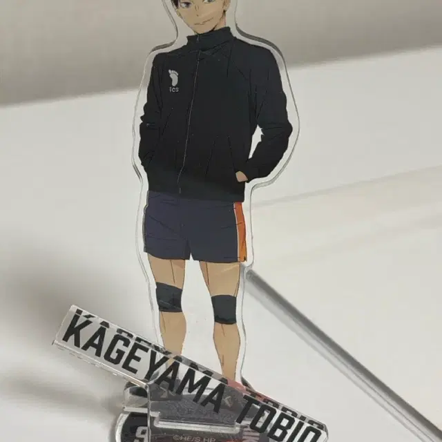 하이큐 카게야마 토비오 아크릴 스탠드 10주년 전시회