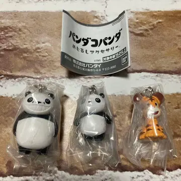 팬더코팬더*메지루시 액세서리*3개 세트